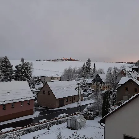 Precioso 1b 아파트